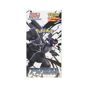 寶可夢 漆黑伏特 Deluxe 補充盒