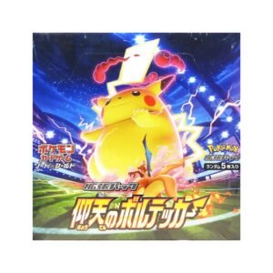 寶可夢 驚天伏特攻擊 擴充包補充盒