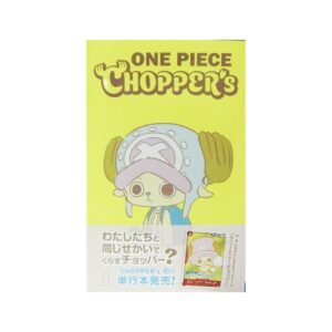 航海王 CHOPPER's 第1集 漫畫（附卡牌特典卡，日版）