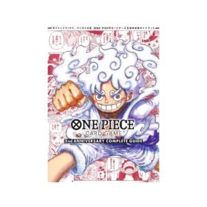 航海王卡牌 OPCG 2nd ANNIVERSARY COMPLETE GUIDE 二週年攻略本（附特典卡，日版）
