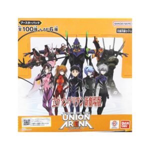 Union Arena「福音戰士新劇場版」補充盒（UA44BT）