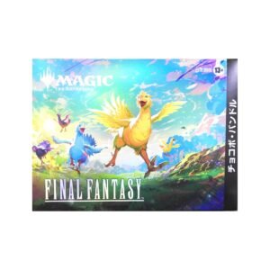 魔法風雲會 MTG「FINAL FANTASY」陸行鳥禮盒 Chocobo Bundle（日文版）